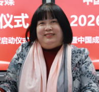 <strong>环绕平台扶植、资本整合、办事立异等方</strong>
